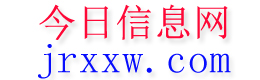 永宁今日信息网